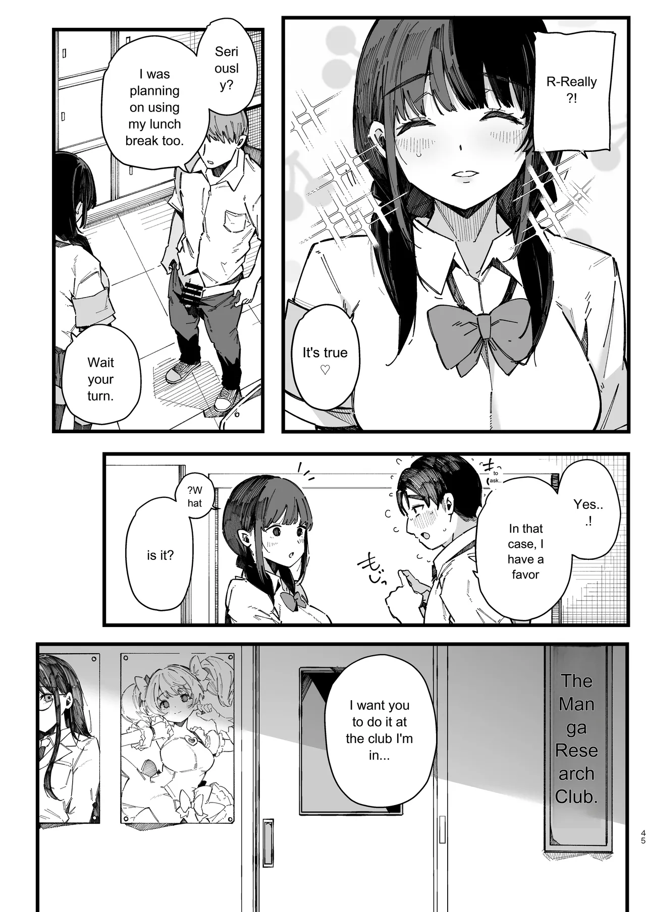 BlossomSphere Sakurayu Hal A story about a shy childhood friend who cant say no and ends up being put in charge of handling sexual needs. English MTL Digital - Image 44