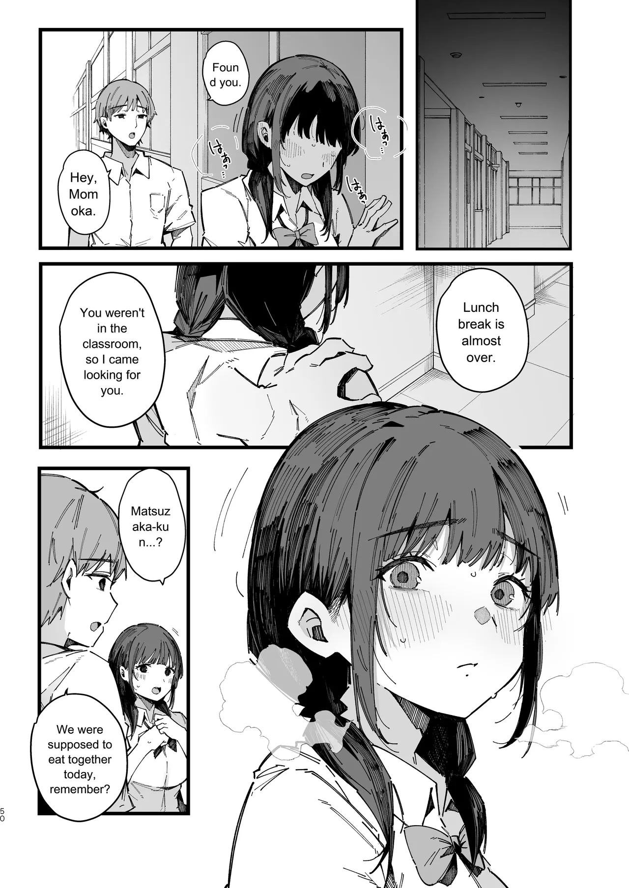 BlossomSphere Sakurayu Hal A story about a shy childhood friend who cant say no and ends up being put in charge of handling sexual needs. English MTL Digital - Image 49