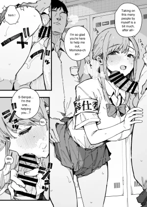 BlossomSphere Sakurayu Hal A story about a shy childhood friend who cant say no and ends up being put in charge of handling sexual needs. English MTL Digital - Page 10