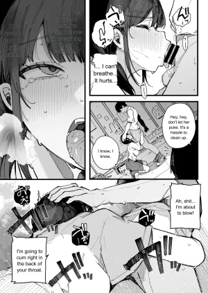 BlossomSphere Sakurayu Hal A story about a shy childhood friend who cant say no and ends up being put in charge of handling sexual needs. English MTL Digital - Page 16