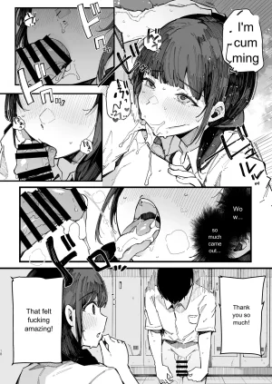 BlossomSphere Sakurayu Hal A story about a shy childhood friend who cant say no and ends up being put in charge of handling sexual needs. English MTL Digital - Page 17