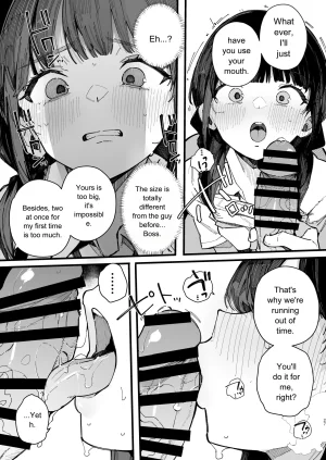BlossomSphere Sakurayu Hal A story about a shy childhood friend who cant say no and ends up being put in charge of handling sexual needs. English MTL Digital - Page 26