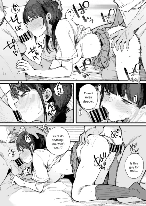 BlossomSphere Sakurayu Hal A story about a shy childhood friend who cant say no and ends up being put in charge of handling sexual needs. English MTL Digital - Page 27