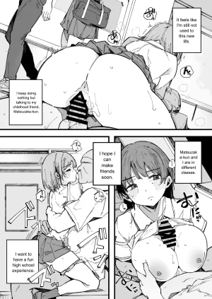 BlossomSphere Sakurayu Hal A story about a shy childhood friend who cant say no and ends up being put in charge of handling sexual needs. English MTL Digital - Page 4