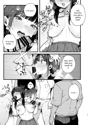 BlossomSphere Sakurayu Hal A story about a shy childhood friend who cant say no and ends up being put in charge of handling sexual needs. English MTL Digital - Page 42