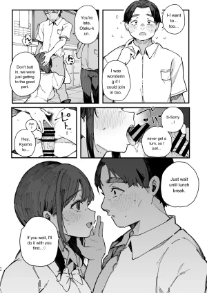 BlossomSphere Sakurayu Hal A story about a shy childhood friend who cant say no and ends up being put in charge of handling sexual needs. English MTL Digital - Page 43