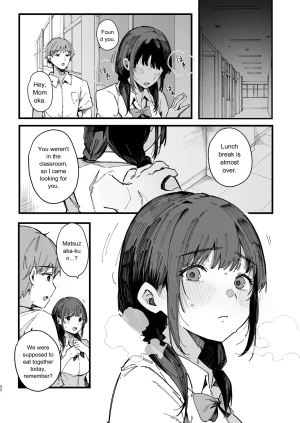BlossomSphere Sakurayu Hal A story about a shy childhood friend who cant say no and ends up being put in charge of handling sexual needs. English MTL Digital - Page 49