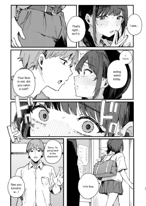 BlossomSphere Sakurayu Hal A story about a shy childhood friend who cant say no and ends up being put in charge of handling sexual needs. English MTL Digital - Page 50