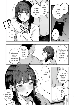 BlossomSphere Sakurayu Hal A story about a shy childhood friend who cant say no and ends up being put in charge of handling sexual needs. English MTL Digital - Page 52