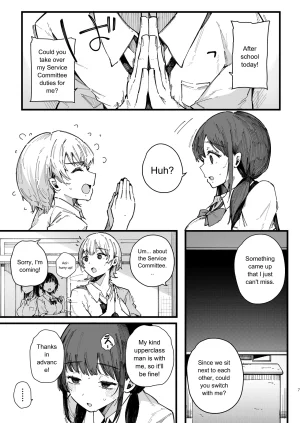 BlossomSphere Sakurayu Hal A story about a shy childhood friend who cant say no and ends up being put in charge of handling sexual needs. English MTL Digital - Page 6