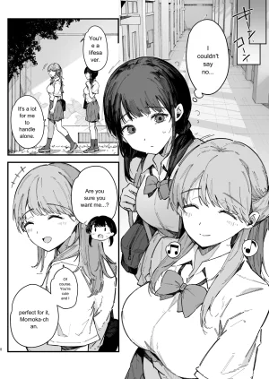 BlossomSphere Sakurayu Hal A story about a shy childhood friend who cant say no and ends up being put in charge of handling sexual needs. English MTL Digital - Page 7
