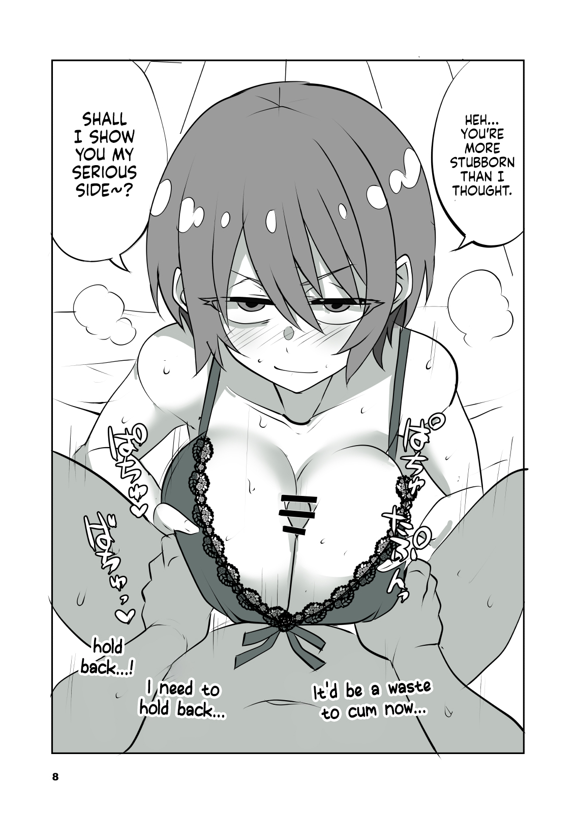 Blue Mage Aoi Manabu Sugoi yo Amate-san Youre Amazing Amate-san Mobile Suit Gundam GQuuuuuuX English NudeSalad Digital - Image 8