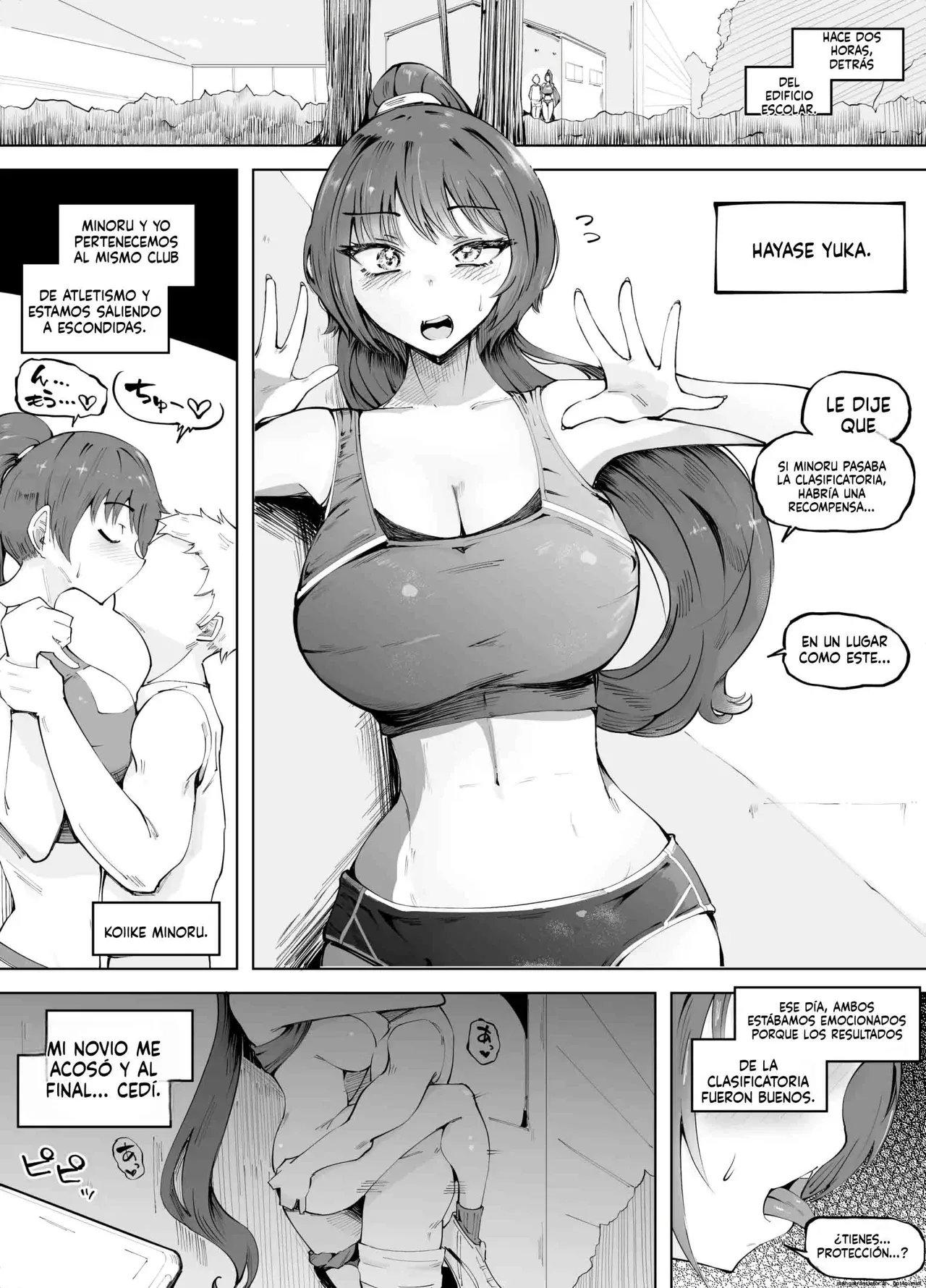 blue soda Dekkai Chinpo ni MakemashitaPerdí Contra un Pene Enorme Spanish FallenSub - Image 3