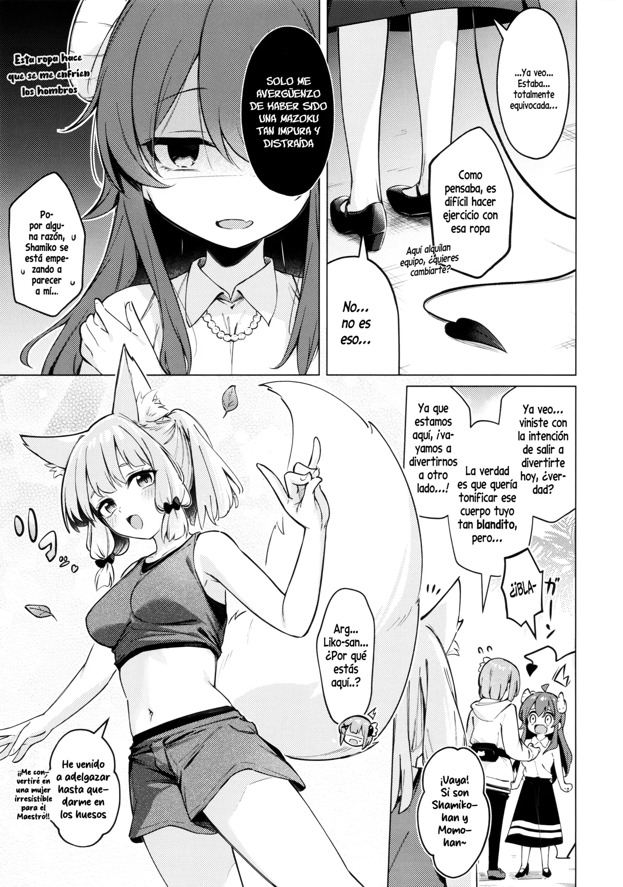 Bochi Bochi no Ki Borusiti El Malentendido de Shadow Mistress Yuko Machikado Mazoku Spanish - Image 11