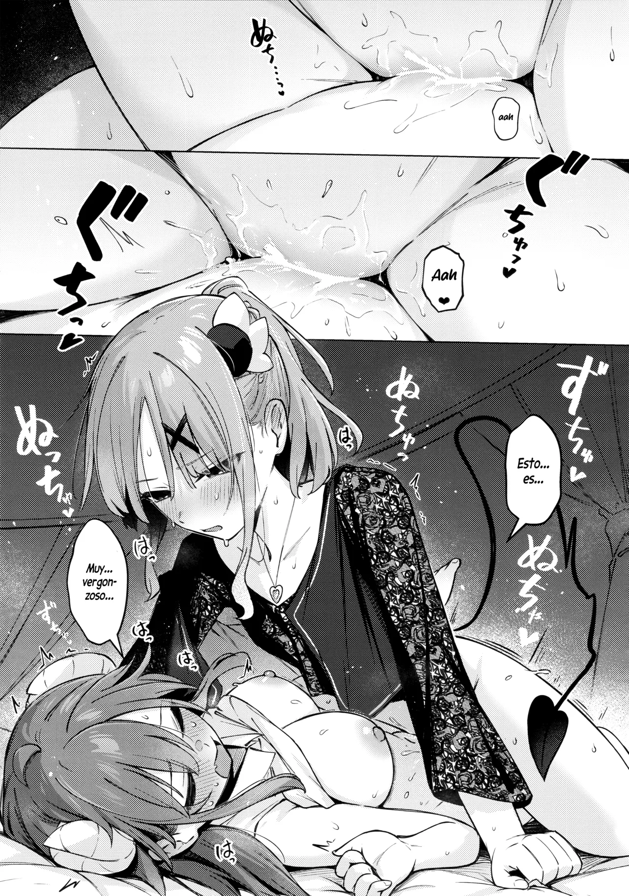 Bochi Bochi no Ki Borusiti El Malentendido de Shadow Mistress Yuko Machikado Mazoku Spanish - Image 28