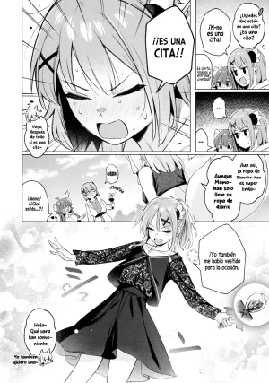 Bochi Bochi no Ki Borusiti El Malentendido de Shadow Mistress Yuko Machikado Mazoku Spanish - Page 12