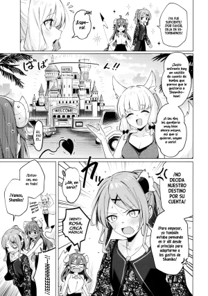 Bochi Bochi no Ki Borusiti El Malentendido de Shadow Mistress Yuko Machikado Mazoku Spanish - Page 13