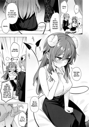 Bochi Bochi no Ki Borusiti El Malentendido de Shadow Mistress Yuko Machikado Mazoku Spanish - Page 19