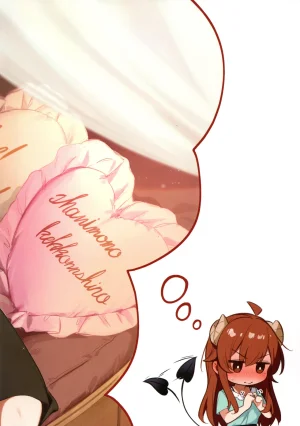 Bochi Bochi no Ki Borusiti El Malentendido de Shadow Mistress Yuko Machikado Mazoku Spanish - Page 2