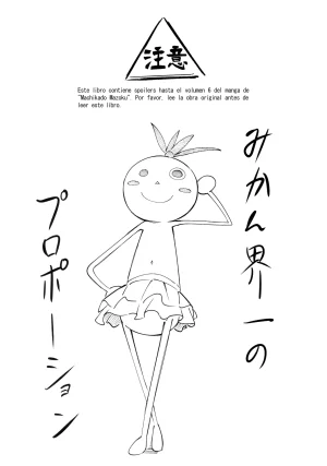 Bochi Bochi no Ki Borusiti El Malentendido de Shadow Mistress Yuko Machikado Mazoku Spanish - Page 3