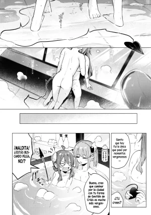 Bochi Bochi no Ki Borusiti El Malentendido de Shadow Mistress Yuko Machikado Mazoku Spanish - Page 42