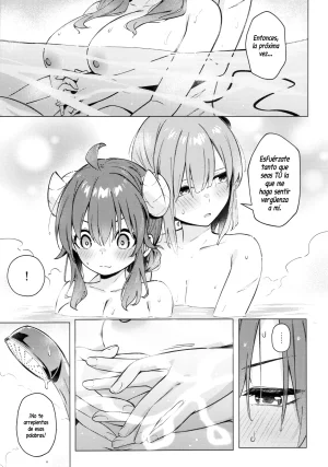 Bochi Bochi no Ki Borusiti El Malentendido de Shadow Mistress Yuko Machikado Mazoku Spanish - Page 43