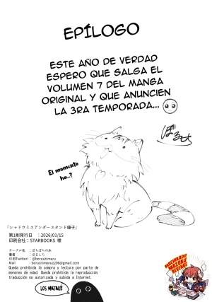 Bochi Bochi no Ki Borusiti El Malentendido de Shadow Mistress Yuko Machikado Mazoku Spanish - Page 46