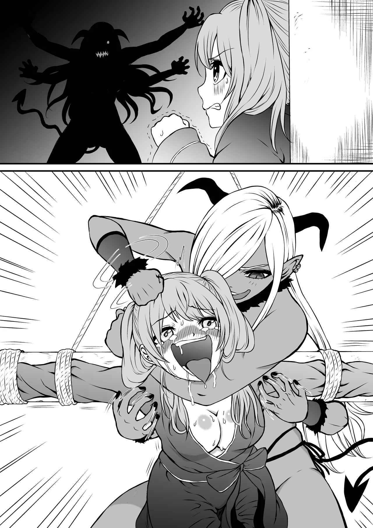 Bocho Bocho Gegel Bocho Bocho Kusuguri Rikuesuto Shuu BOCHO BOCYO REQUESTS ARCHIVE 2021 - 2026 - Image 111