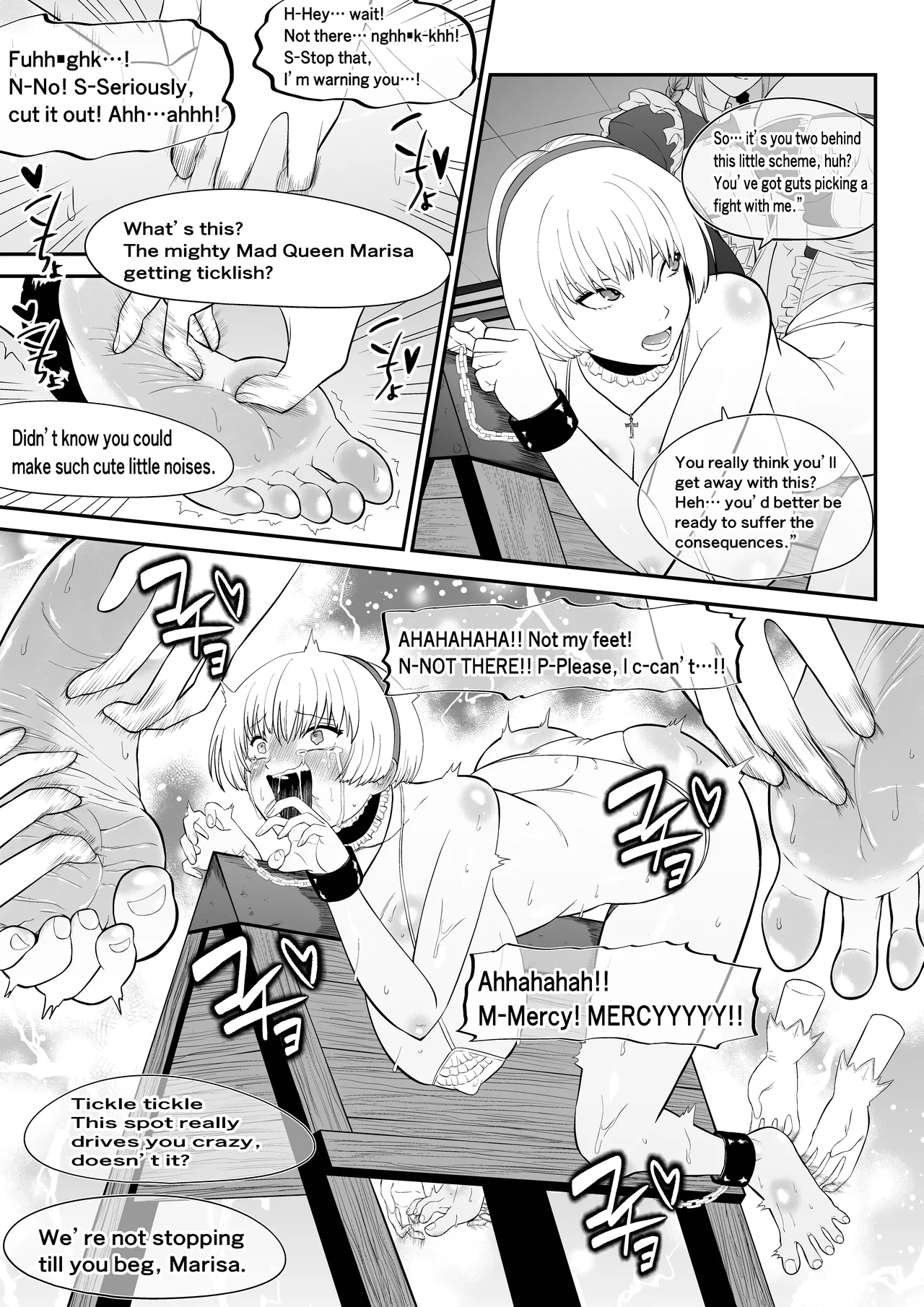Bocho Bocho Gegel Bocho Bocho Kusuguri Rikuesuto Shuu BOCHO BOCYO REQUESTS ARCHIVE 2021 - 2026 - Image 49