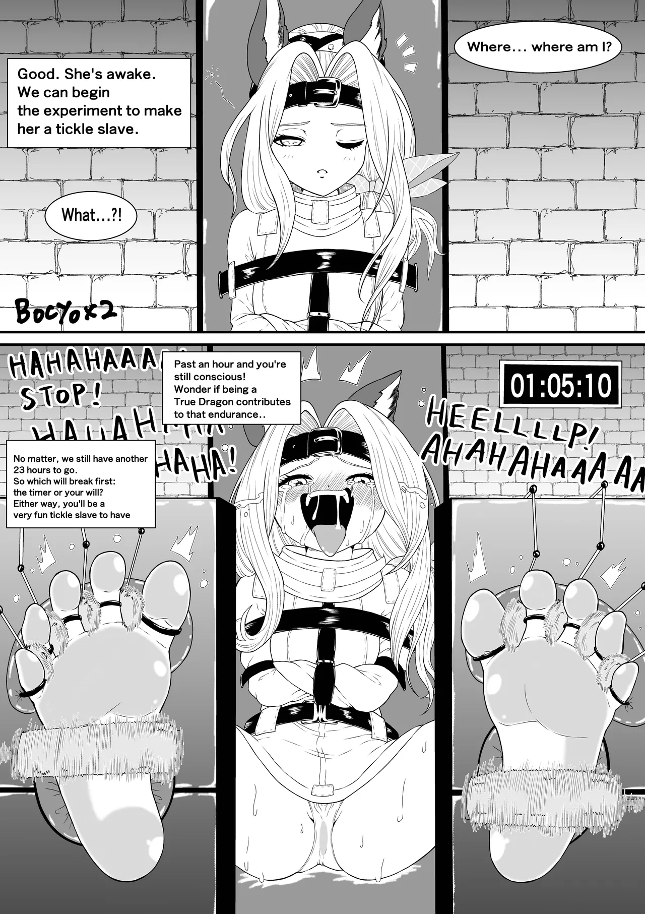 Bocho Bocho Gegel Bocho Bocho Kusuguri Rikuesuto Shuu BOCHO BOCYO REQUESTS ARCHIVE 2021 - 2026 - Image 70
