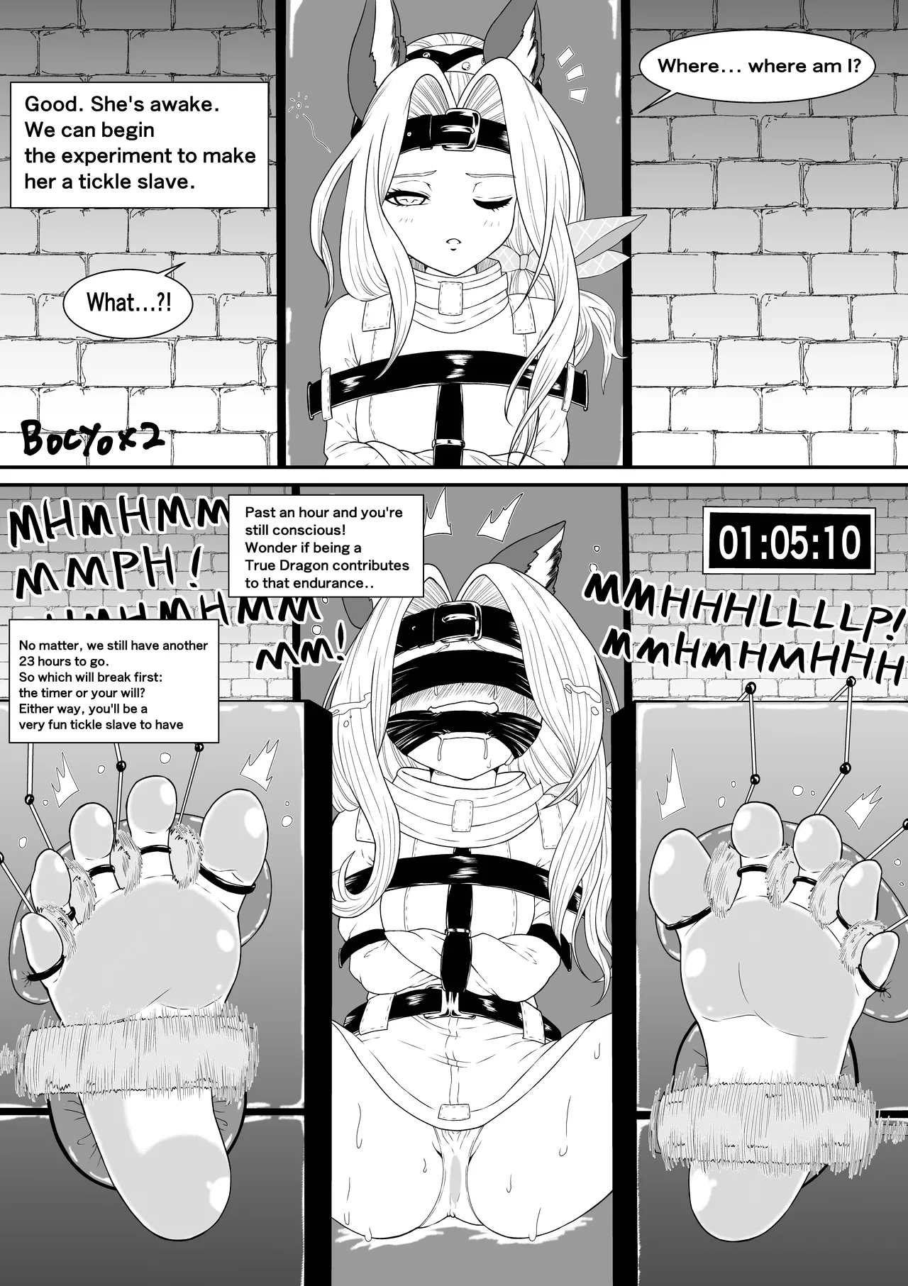 Bocho Bocho Gegel Bocho Bocho Kusuguri Rikuesuto Shuu BOCHO BOCYO REQUESTS ARCHIVE 2021 - 2026 - Image 72