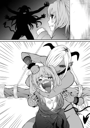 Bocho Bocho Gegel Bocho Bocho Kusuguri Rikuesuto Shuu BOCHO BOCYO REQUESTS ARCHIVE 2021 - 2026 - Page 111