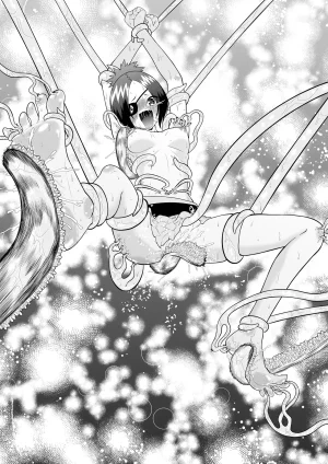 Bocho Bocho Gegel Bocho Bocho Kusuguri Rikuesuto Shuu BOCHO BOCYO REQUESTS ARCHIVE 2021 - 2026 - Page 20