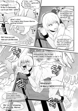 Bocho Bocho Gegel Bocho Bocho Kusuguri Rikuesuto Shuu BOCHO BOCYO REQUESTS ARCHIVE 2021 - 2026 - Page 49