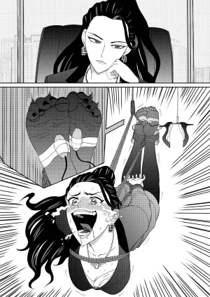 Bocho Bocho Gegel Bocho Bocho Kusuguri Rikuesuto Shuu BOCHO BOCYO REQUESTS ARCHIVE 2021 - 2026 - Page 82