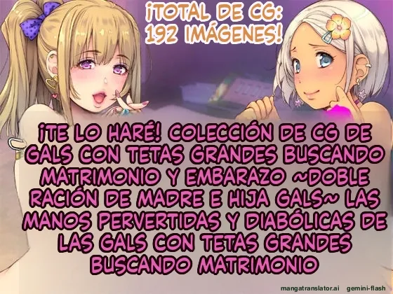 Bokko Bokko ni shite yaru yo Yanmama Gyaru to Kogyaru no Oyakodon Spanish MTL - Image 1