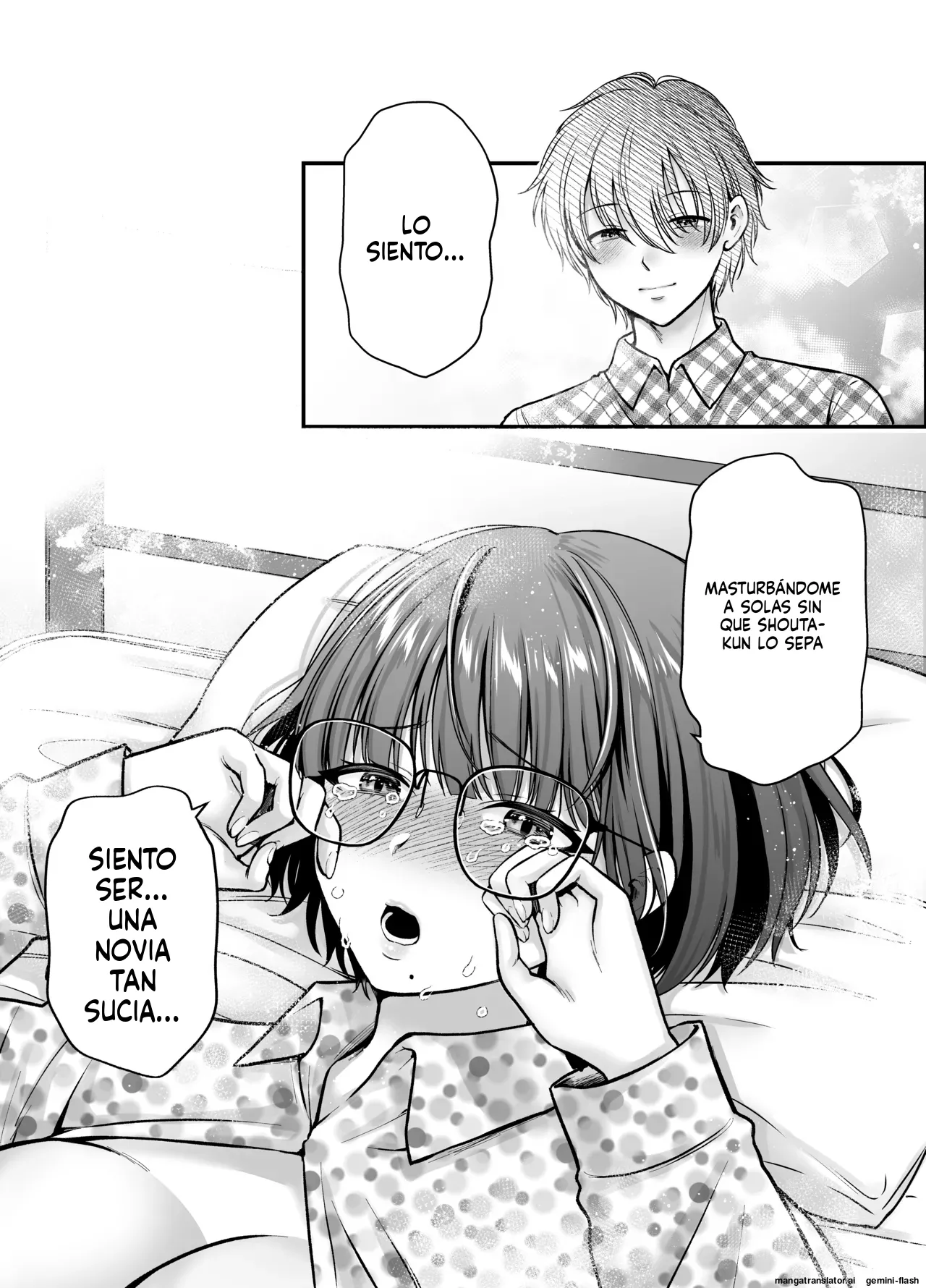 Boku no Koto o Daisuki na Bungaku Kanojo ga NTR SeFri ni Iki Otosareru made - Image 20