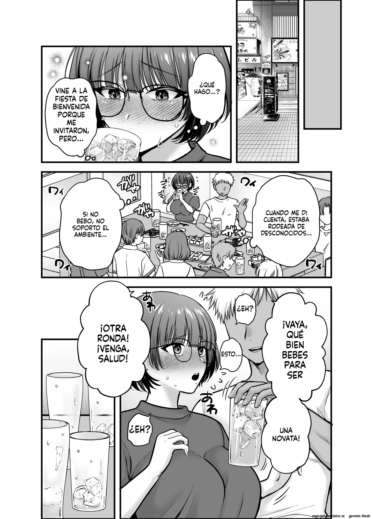 Boku no Koto o Daisuki na Bungaku Kanojo ga NTR SeFri ni Iki Otosareru made - Image 21