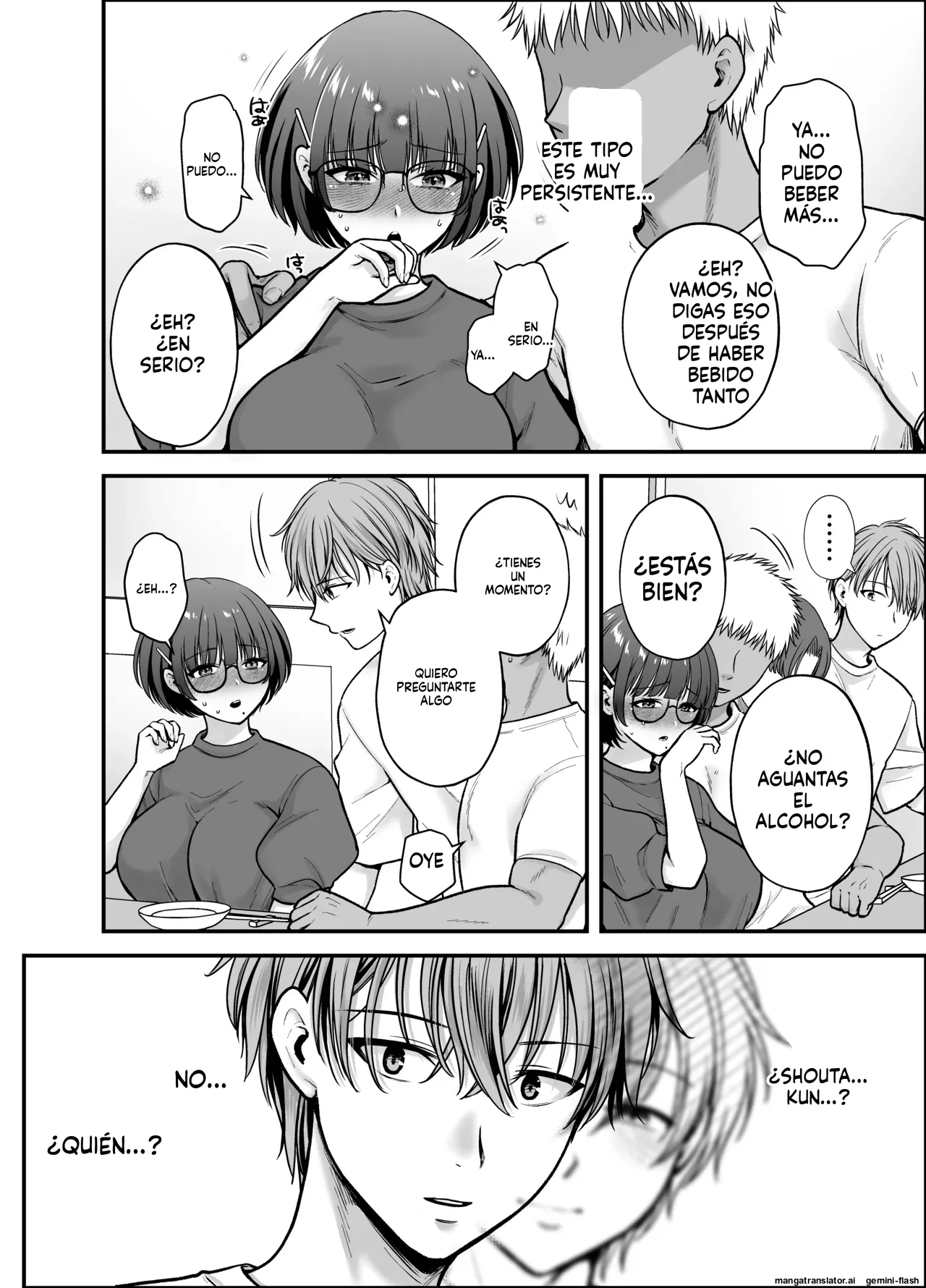 Boku no Koto o Daisuki na Bungaku Kanojo ga NTR SeFri ni Iki Otosareru made - Image 22