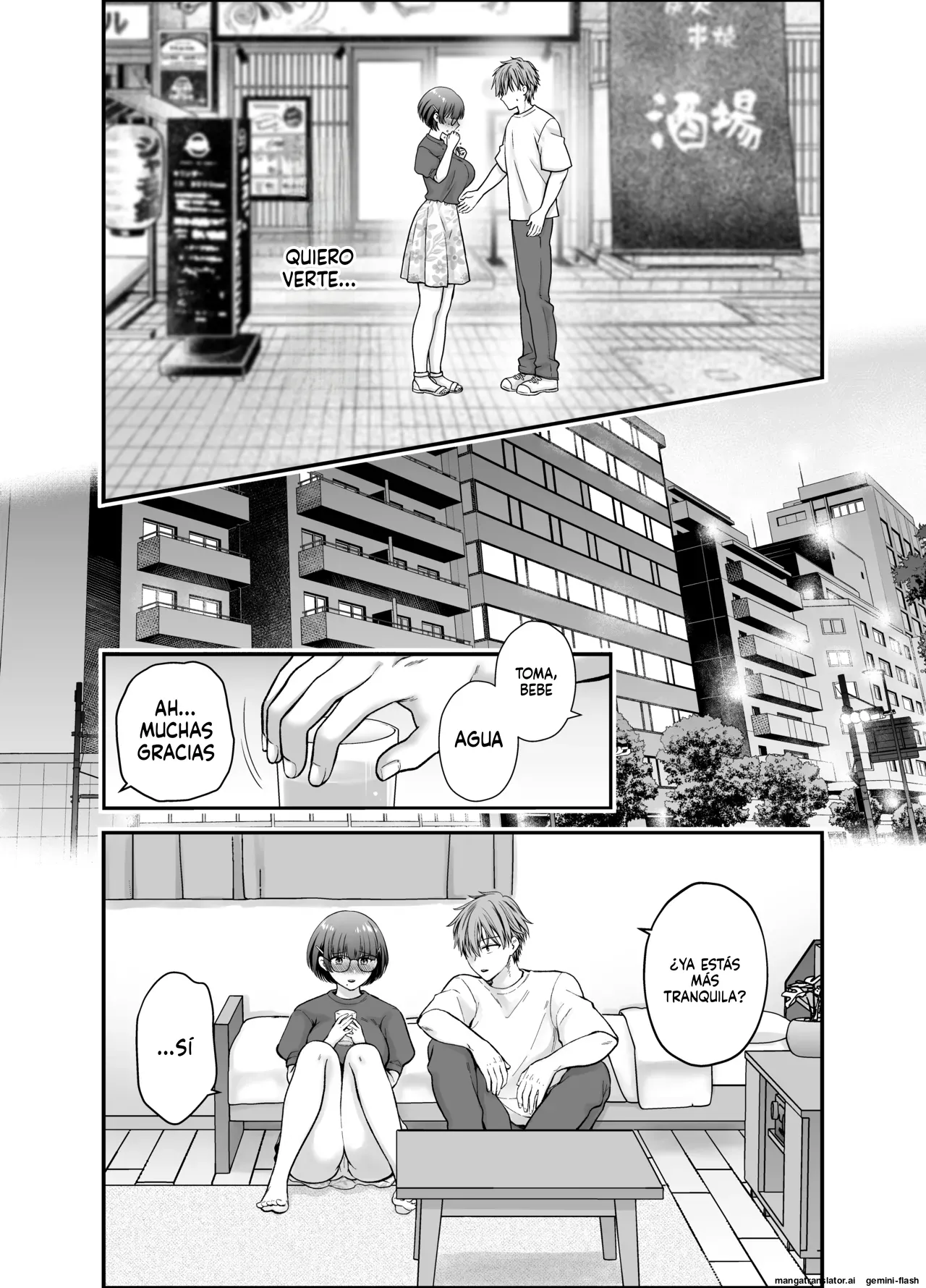 Boku no Koto o Daisuki na Bungaku Kanojo ga NTR SeFri ni Iki Otosareru made - Image 24