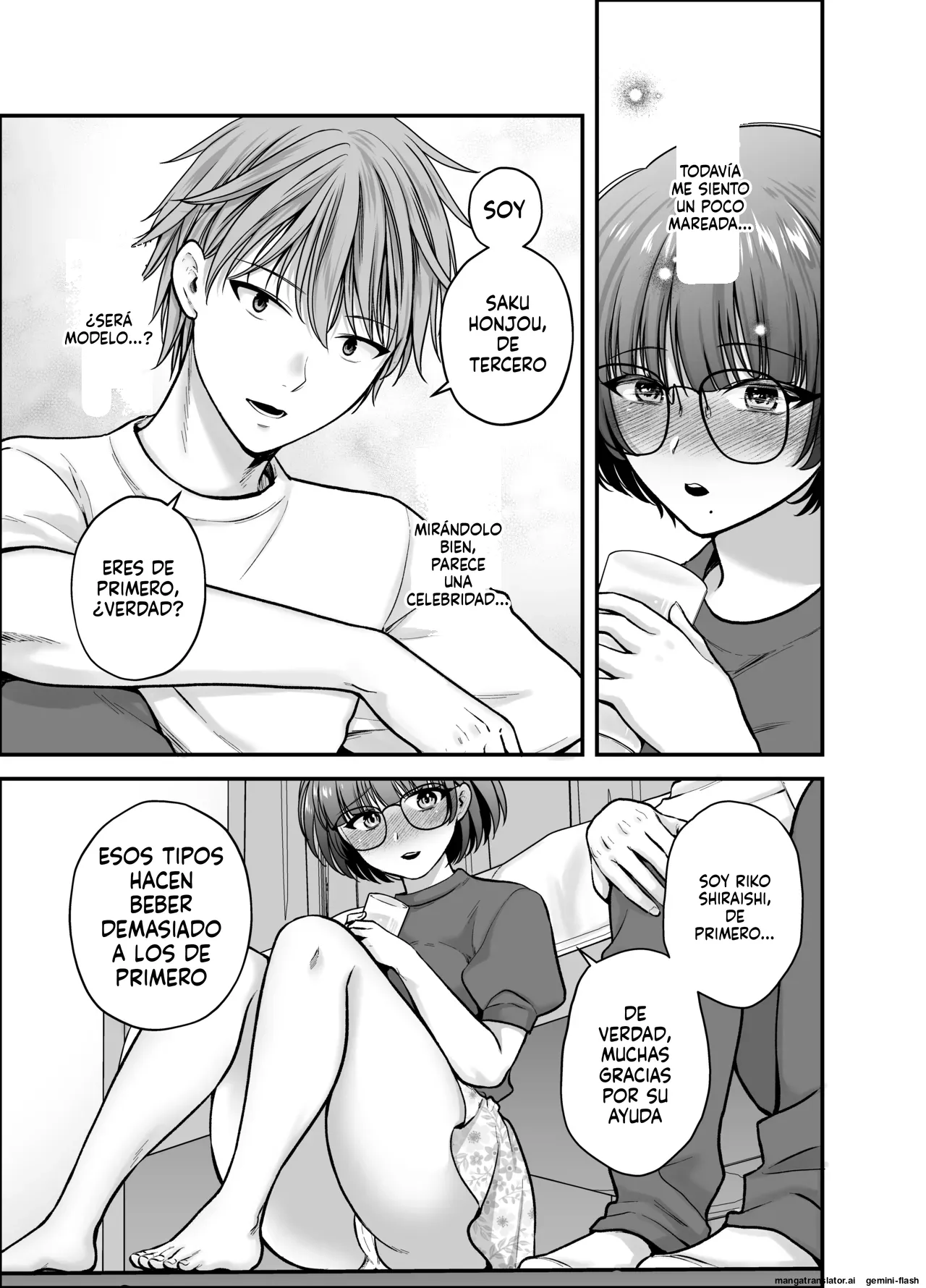 Boku no Koto o Daisuki na Bungaku Kanojo ga NTR SeFri ni Iki Otosareru made - Image 25