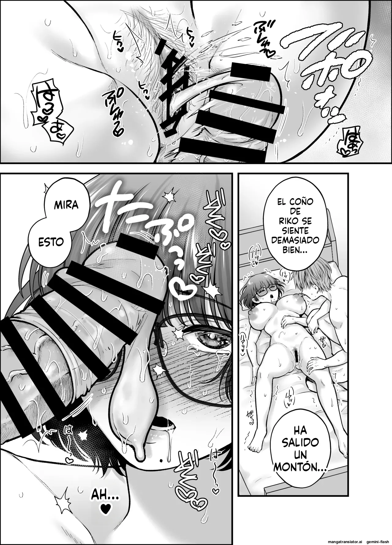 Boku no Koto o Daisuki na Bungaku Kanojo ga NTR SeFri ni Iki Otosareru made - Image 43