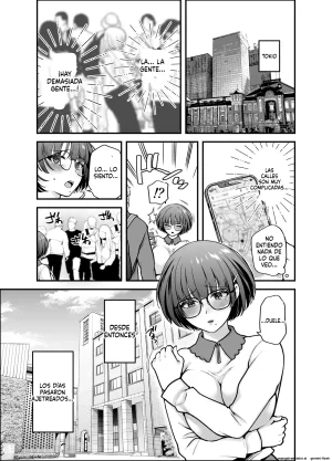 Boku no Koto o Daisuki na Bungaku Kanojo ga NTR SeFri ni Iki Otosareru made - Page 11