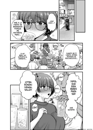 Boku no Koto o Daisuki na Bungaku Kanojo ga NTR SeFri ni Iki Otosareru made - Page 21