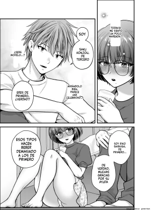Boku no Koto o Daisuki na Bungaku Kanojo ga NTR SeFri ni Iki Otosareru made - Page 25