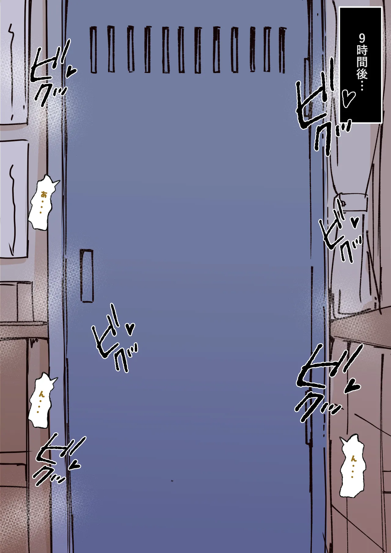 bokuboku no mousouKimi wa kyou kara onna no ko toshiue kanojo ni josou ecchi de onna no ko ni sarechau otoko no ko irasuto shuu - Image 26