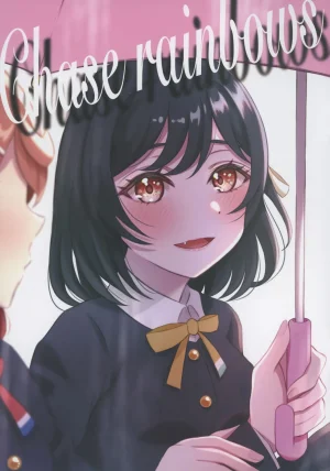 Bokura no Love Live 44 Ryuryoku kako Ryuka Chase R...