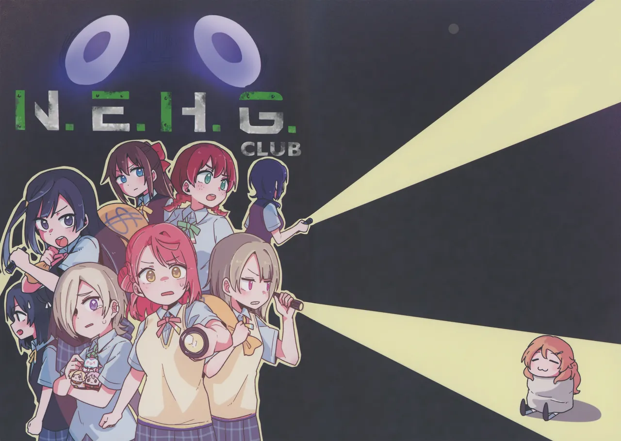 Bokura no Love Live 47 Bannou Komagome Pipette Kuma 5-gou Nijigaku Enjoy Horror Game Doukoukai 虹学休闲恐怖游戏同好会 Love Live Nijigasaki High School Idol Club Chinese 猫岛汉化组 - Image 1
