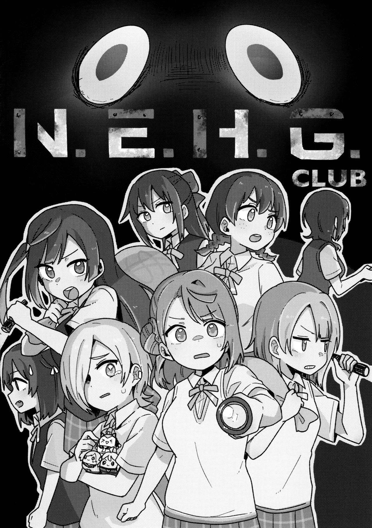 Bokura no Love Live 47 Bannou Komagome Pipette Kuma 5-gou Nijigaku Enjoy Horror Game Doukoukai 虹学休闲恐怖游戏同好会 Love Live Nijigasaki High School Idol Club Chinese 猫岛汉化组 - Image 3