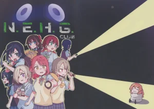 Bokura no Love Live 47 Bannou Komagome Pipette Kum... hentai gallery